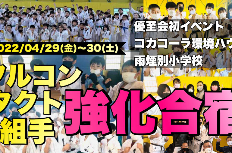 093AD3B7-390D-4660-BE6B-DC0D4FDE544F