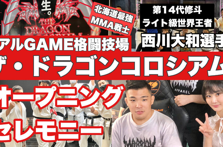 042D4A79-C6F5-48FF-B2AE-14DD43B5A177