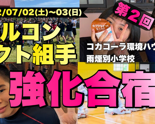 018B9E39-FF97-4C4F-907F-40E8A59B53DF