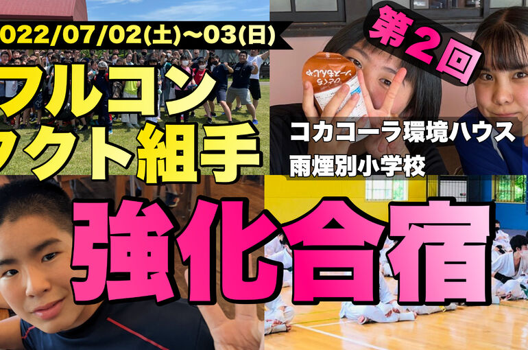 018B9E39-FF97-4C4F-907F-40E8A59B53DF