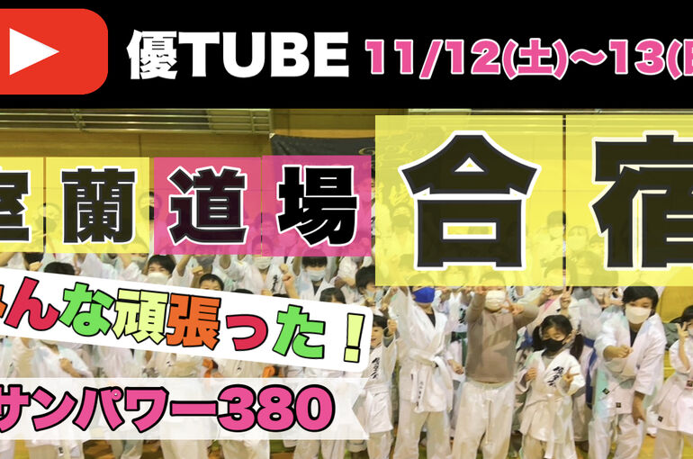 49B99FB6-22B4-4260-9883-83FAAAD9EA20