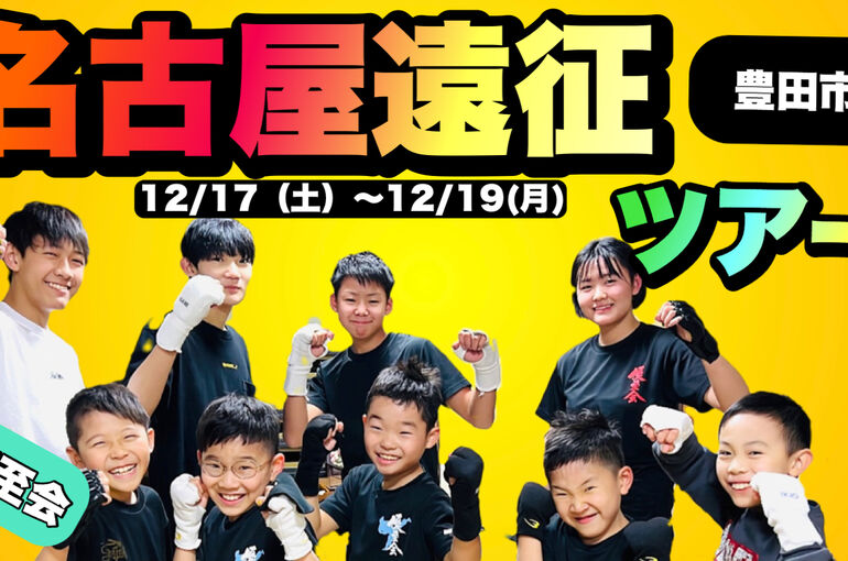 D3740D84-8A35-45D5-B9FC-9534C4E98C4E