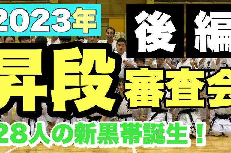 BE6C03A4-B0E6-44DA-9179-07667CE72529