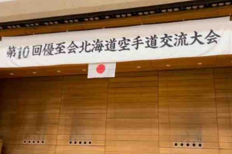 4FA420A5-AF5C-4821-8382-C657C5A7181F