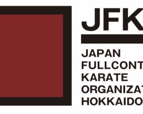 AF37FFCE-5D3A-49FA-BE75-586FDA588D3D