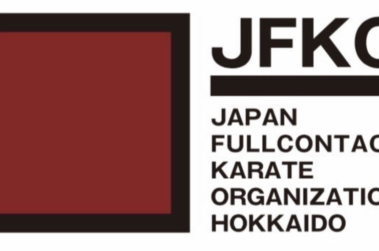 AF37FFCE-5D3A-49FA-BE75-586FDA588D3D