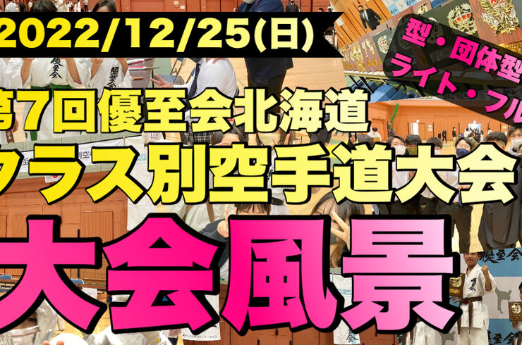 CA75F013-8B69-445C-AE34-2DD7E8B2025C