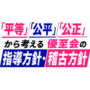 61CAEA4D-0031-4491-9102-1F0A5E7A3413