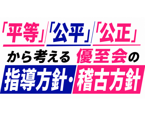 61CAEA4D-0031-4491-9102-1F0A5E7A3413