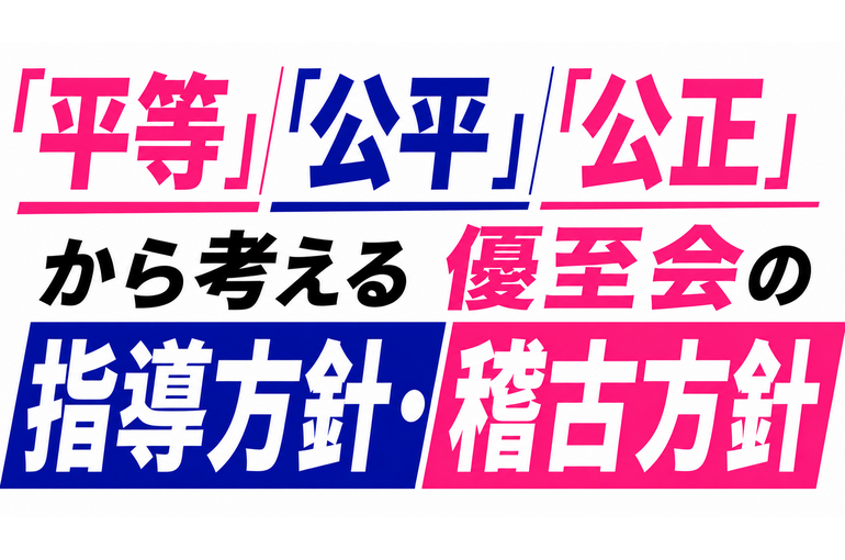 61CAEA4D-0031-4491-9102-1F0A5E7A3413