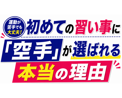 0ACFBAE7-6E26-4FF7-8A4C-138BAE0D33A8