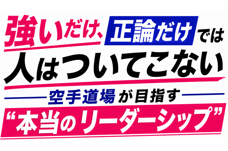 12821F51-0644-43DC-8F19-89735C22705D