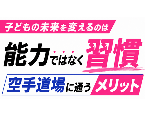 4CC3A785-DE8A-420E-B1FD-A23BC4C10281