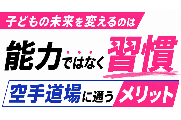 4CC3A785-DE8A-420E-B1FD-A23BC4C10281