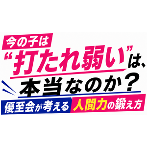 E48527B1-2243-45F7-A76E-99CF419EE88C