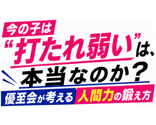 E48527B1-2243-45F7-A76E-99CF419EE88C