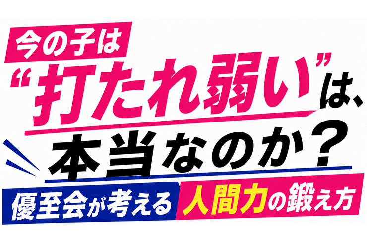 E48527B1-2243-45F7-A76E-99CF419EE88C